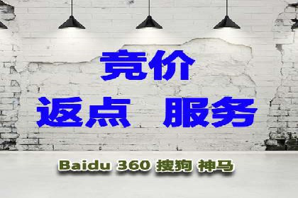 短视频信息流平台的商业模式：秒拍案例研究