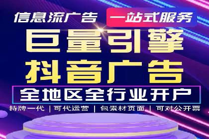 网络推广开户必备：借鉴成功案例经验